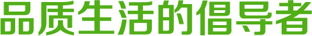 新鄉(xiāng)市聯(lián)合五交化批發(fā)有限公司